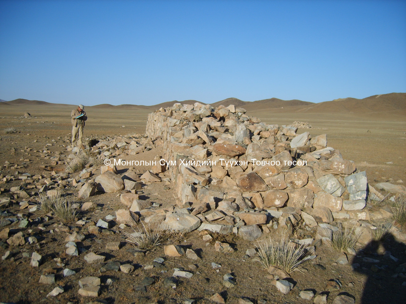 Хойд хэсэг дэхь 8 суварганы суурь/Зүүн-Өмнөдөөс/